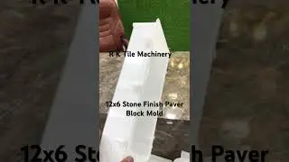12x6 Stone finish Paver Block Mold /Brick Paver Mold /Paver Blocks Mold /Paving Block Machine/Pavers