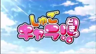 守護甜心！！心跳 守護之心4 School Days