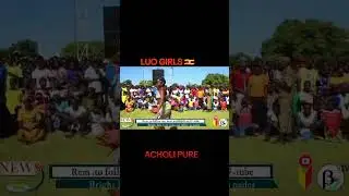 LUO cultural dance