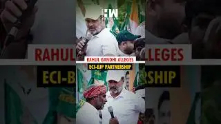 #Shorts | Rahul Gandhi introduces voter whose name was deleted from electoral rolls in Bihar | ECI