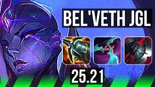 BEL'VETH vs GRAVES (JGL) | 14/0/10, Legendary | EUW Master | 25.21
