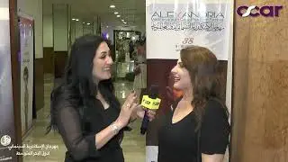 الفنانة الاردنية عبير عيسى