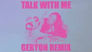 Kira Puru 'Talk With Me' (Geryon Remix)