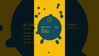 DE T&Uuml; - Dancehall #djdubstep #dubstepmusic #dubstep
