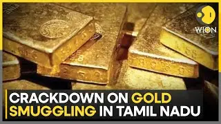 India: Sri-Lanka Bound 6KG Gold Seized Near Tamil Nadu | WION NEWS