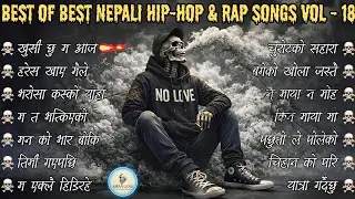 🎧 Trending Rap Songs 2026 Part-18 | Best New Hip-Hop Tracks Playlist 🔥