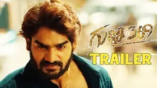 Guna 369 TRAILER | Karthikeya Guna 369 TRAILER  | Telugu Latest Movies 2019 | Telugu Tonic
