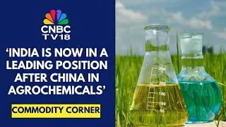 Foresee Strong Growth Opportunities In Both Domestic & Export Markets: Insecticides India