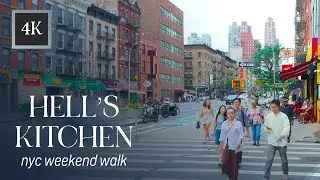 Walking Hell’s Kitchen NYC | Restaurant Row & Neighborhood Streets | 4K