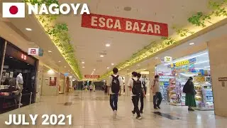 名古屋駅からすぐの地下街エスカを歩く2021【開業50周年!】Underground Shopping Center ESCA in Nagoya