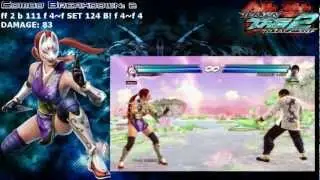 Tekken Tag 2: Kunimitsu Combo Breakdowns