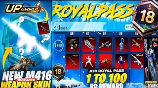 A18 ROYAL PASS REWARDS😍|BGMI A18 ROYAL PASS LEAKS😱|A18 ROYAL PASS 1 TO 100 RP REWARDS🔥| A18 RP LEAKS