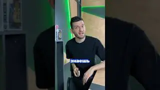 Фишки LiDAR о которых ты не знал!