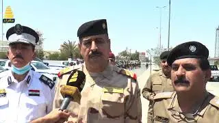 عمليات سامراء: خطة عمل لتعزيز الواقع الامني في المدينة