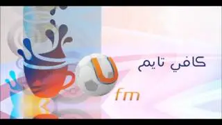 جرثومة وقرحة المعدة وعلاجها مع د وليد الحزيم