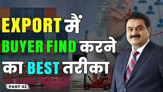 Best Website For Finding Buyers in Export Import Business.