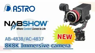 Astrodesign NAB2025 Hot Products