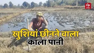 Coal mining wastewater has rendered fields barren, coal dust has spread pollution in villages, an...