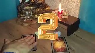 Имате ли шанс с този човек💕💕💕