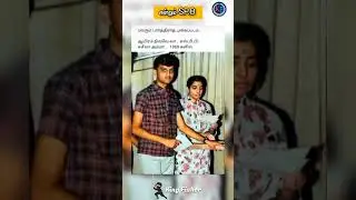 Rare picture of SP.B 😍 | King Fisher Tamil Facts | #spb #tamil #song