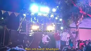 Bhahirobaba palki savkheda hari om band vs bharth band #hariomandvs bharth band 
