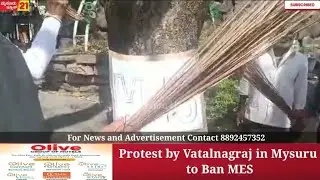 protest by vatalnagraj near harding circle in mysore to ban MES #mes #ban #protest #vatalnagaraj