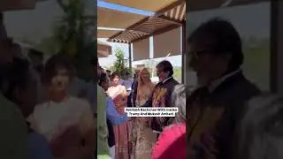 Throwback of Mukesh Ambani chatting with Amitabh Bachchan and Ivanka Trump #amitabhbachchan #india