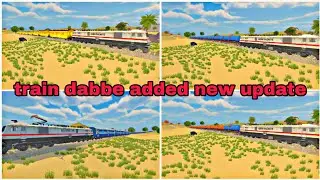 New train dabbe added in indian vehicle 3d simulator new update||
