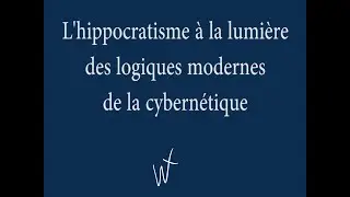 M&eacute;d.Hippoc Structure & Praxis