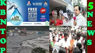 Kbn Top 5 News | 18-06-21 | Kbn News |