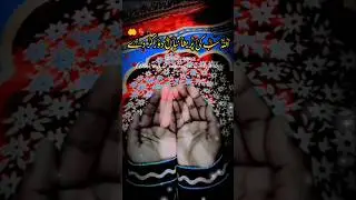 🤲🫀Dua #islamic video #poetry #shayri #youtube shorts #shorts feed #viral #islamic beyan#exploreislam