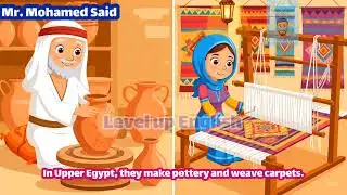 براجراف My Culture للصف #الرابع الابتدائي .. Level Up English مستر محمد سعيد