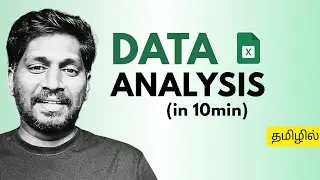 Master Data Analysis on Excel in Just 10 Minutes in Tamil