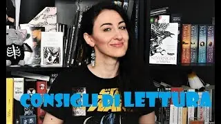 Ultime letture ASSOLUTAMENTE NON ESTIVE!  (Parte 1)