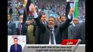 استقبال رهيب للرئيس مرسي بالإستاد