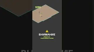 100% рабочий способ избавления от протекания света через объекты Floor Generator #3dsmax #школа3dmax
