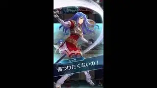 Fire Emblem Heroes Special Quotes - Caeda: Talys's Heart ファイヤーエンブレムヒーローズ奥義セリフ シーダ・タリスの王女