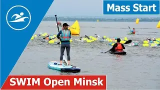 ISWIM OPEN MINSK 2020 / Mass Start of the Open Water Swimming