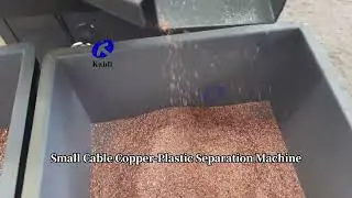 Small Cable Copper-Plastic Separation Machine | Mini Copper Wire Granulator