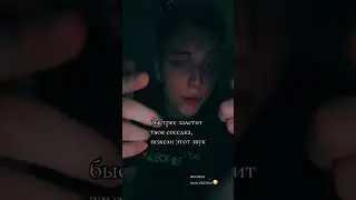 дроп 15/12