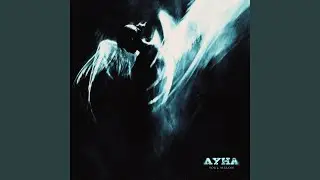 Луна