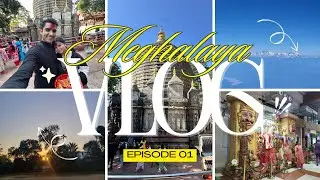 Meghalaya Trip Vlog Episode1| Delhi to Guwahati| Kamakhya Devi Temple|  @lifeofshivman
