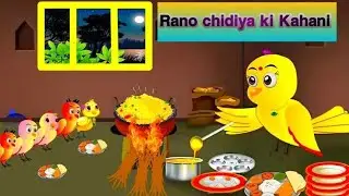 Rano the Kind Bird | A Heartwarming Story of Love & Care#emtionalstory#viral#hindicartoon#animation 