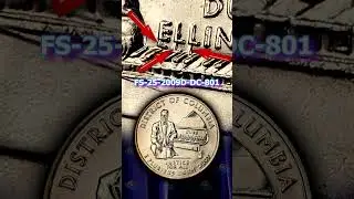 Look for this 2009 D DDO Quarter Worth Money #coin