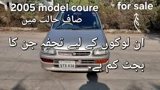 Daihatus coure 2005 model neat and clean condition for sale low buget best car