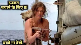 Waterworld (1995) Full hollywood Movie explained in Hindi 
