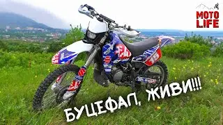 Реставрация японского эндуро мотоцикла Suzuki TS200R