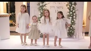 ניתאי דיין חוגג בר מצווה | ניסן סבה | צילום בוטיק