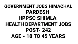 HPPSC SHIMLA JOBS VACANCY NOVEMBER 2025 #hppsc #hpjobs #viral