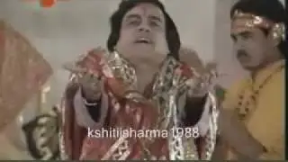 Aaja Ambike Aaja Ambike - N A R E N D R A  C H A N C H A L